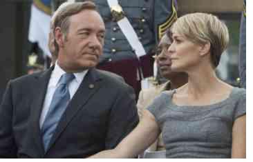 house of cards