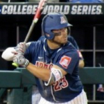 college world series